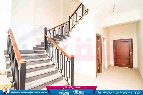 WhatsApp Image 2026-02-11 at 3.54.50 PM (2)