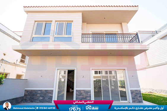 WhatsApp Image 2026-02-11 at 3.54.50 PM