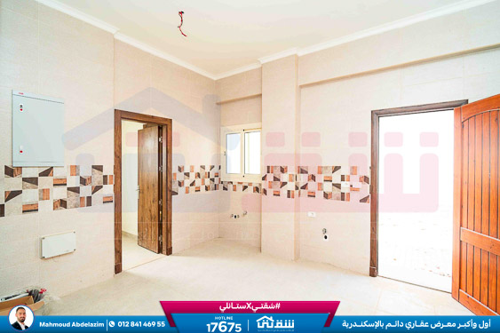 WhatsApp Image 2026-02-11 at 3.54.51 PM (1)