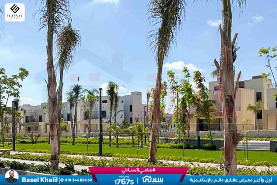 WhatsApp Image 2026-02-11 at 4.02.09 PM