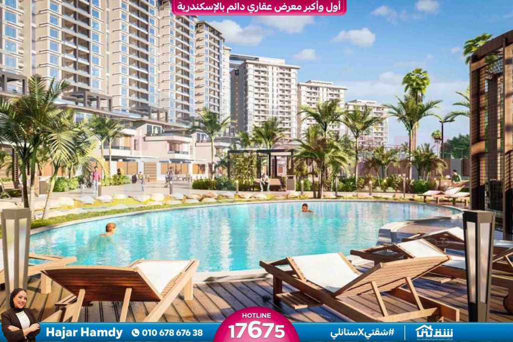 WhatsApp Image 2026-02-11 at 4.54.22 PM (1)