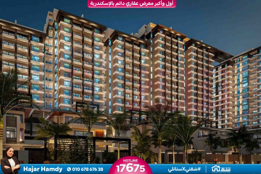 WhatsApp Image 2026-02-11 at 4.54.23 PM (1)