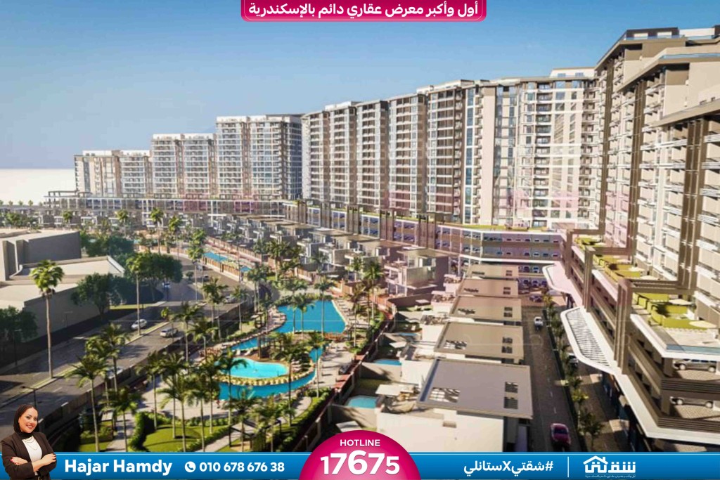 WhatsApp Image 2026-02-11 at 4.54.23 PM