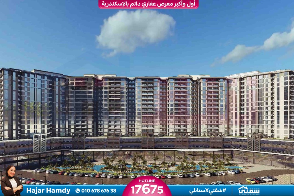 WhatsApp Image 2026-02-11 at 4.54.24 PM (1)