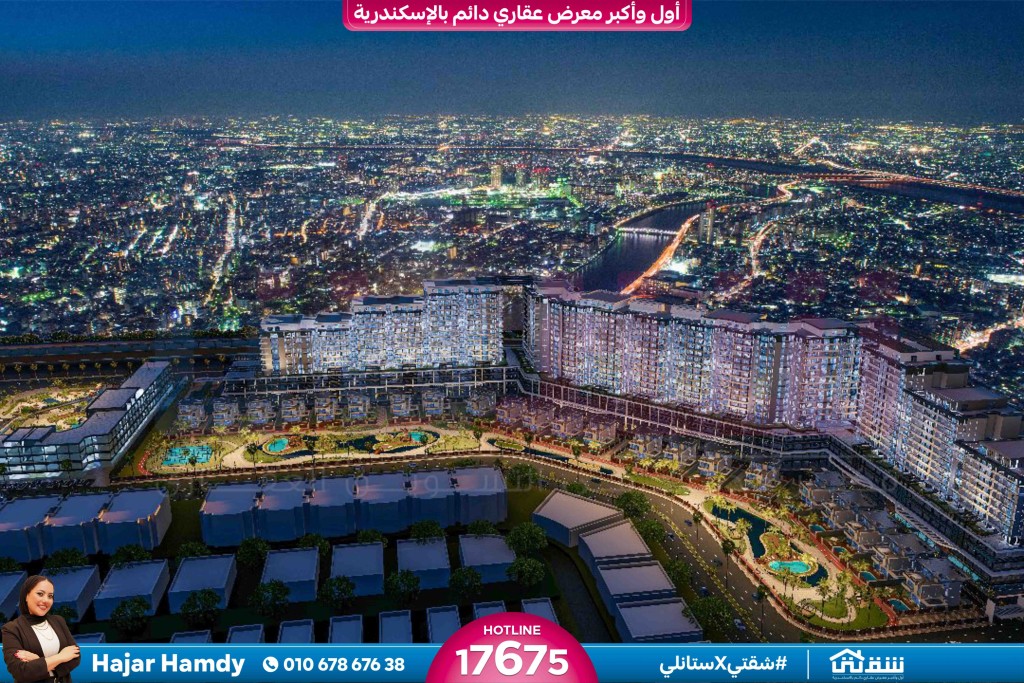 WhatsApp Image 2026-02-11 at 4.54.25 PM (1)