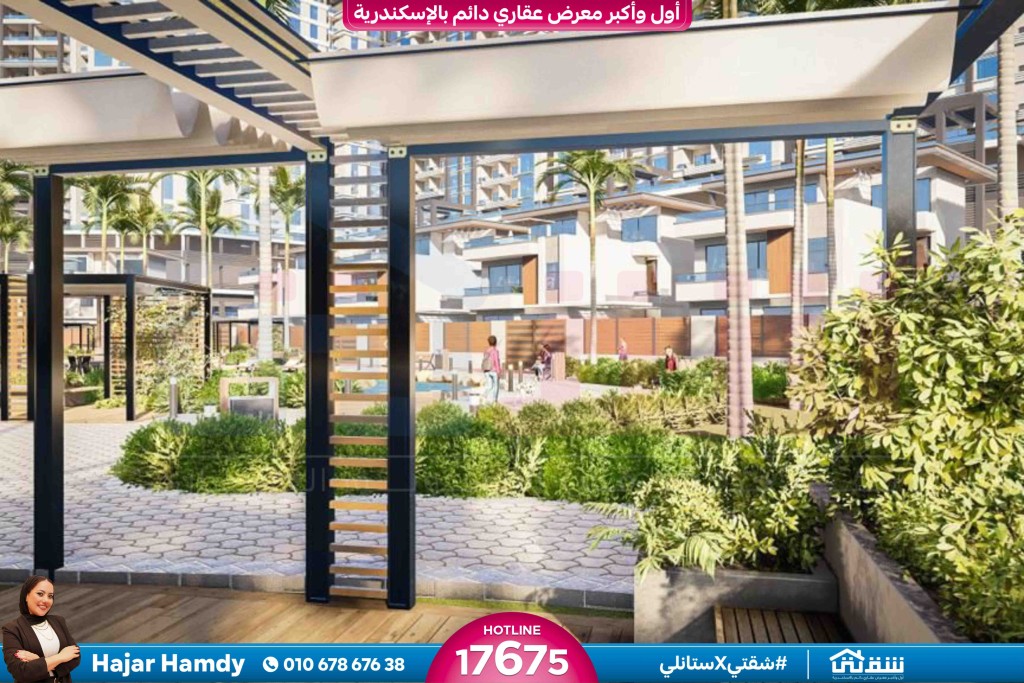 WhatsApp Image 2026-02-11 at 4.54.25 PM