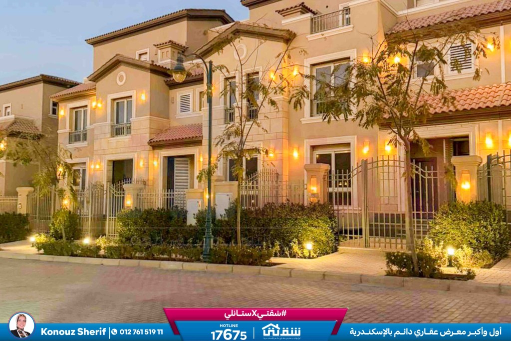 WhatsApp Image 2026-02-12 at 1.22.29 PM