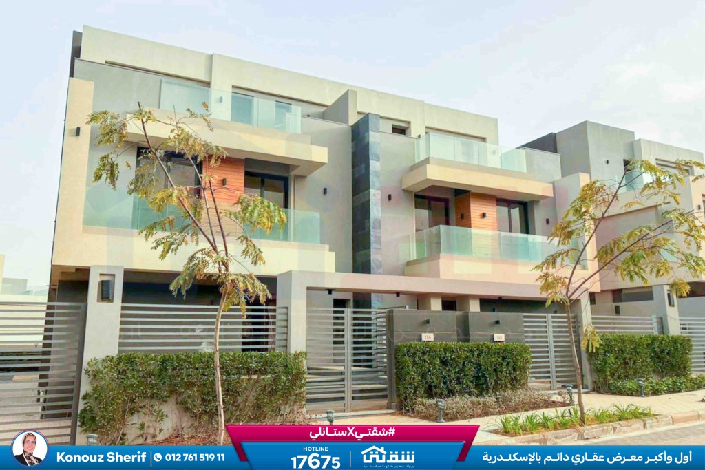 WhatsApp Image 2026-02-12 at 1.22.30 PM (1)