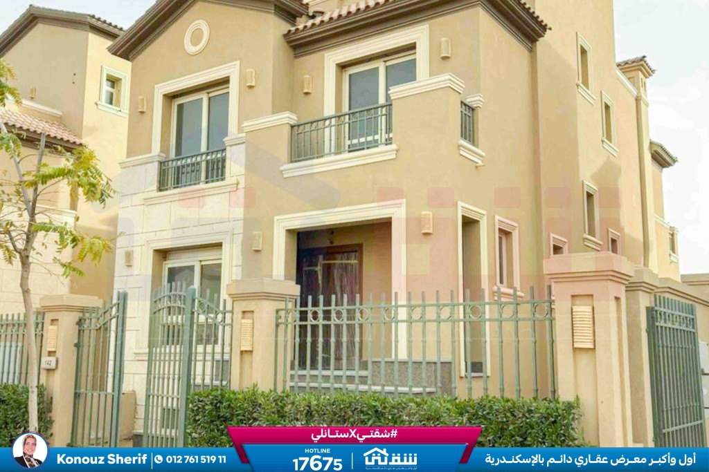 WhatsApp Image 2026-02-12 at 1.22.31 PM (1)