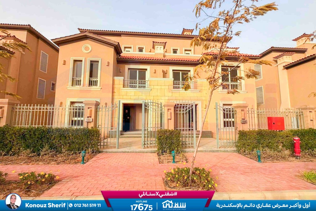 WhatsApp Image 2026-02-12 at 1.22.31 PM