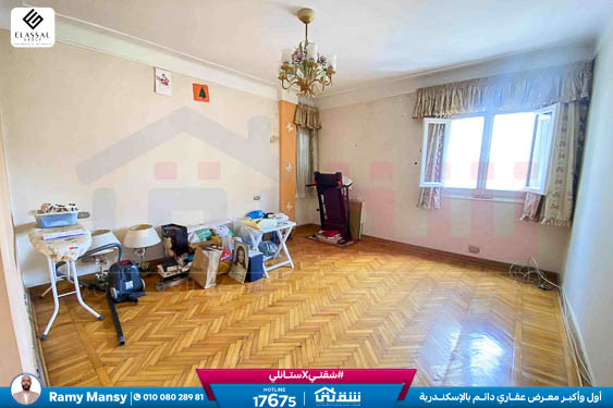 WhatsApp Image 2026-02-12 at 1.24.02 PM