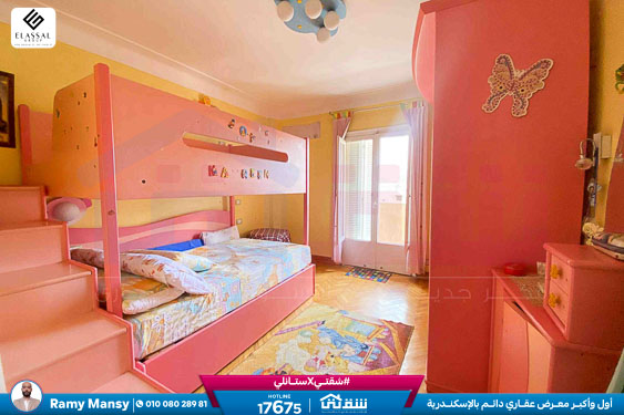 WhatsApp Image 2026-02-12 at 1.24.03 PM (1)