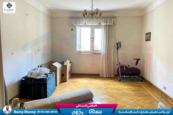 WhatsApp Image 2026-02-12 at 1.24.04 PM (1)