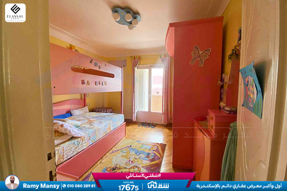 WhatsApp Image 2026-02-12 at 1.24.05 PM (1)