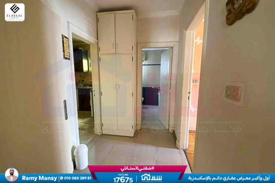 WhatsApp Image 2026-02-12 at 1.24.05 PM