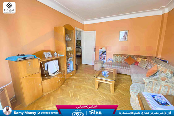 WhatsApp Image 2026-02-12 at 1.24.06 PM (1)