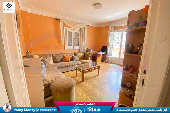 WhatsApp Image 2026-02-12 at 1.24.06 PM