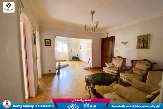 WhatsApp Image 2026-02-12 at 1.24.07 PM (1)