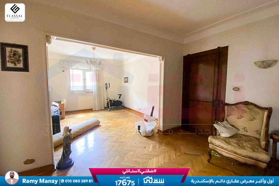 WhatsApp Image 2026-02-12 at 1.24.07 PM