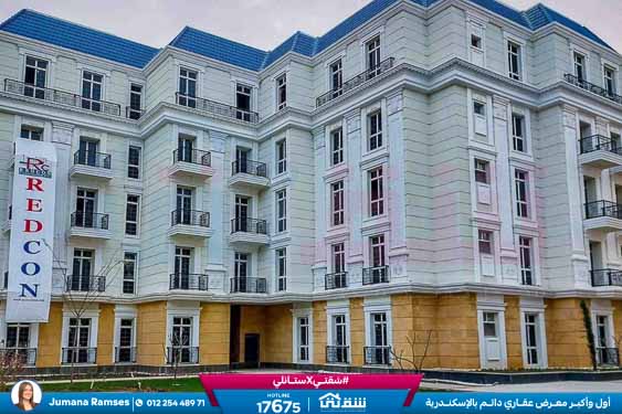 WhatsApp Image 2026-02-12 at 1.59.10 PM (1)