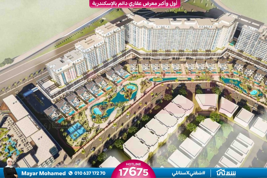 WhatsApp Image 2026-02-12 at 11.11.24 AM