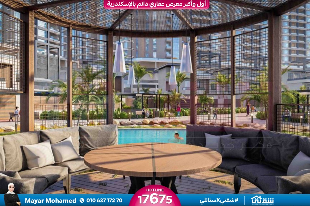 WhatsApp Image 2026-02-12 at 11.11.25 AM