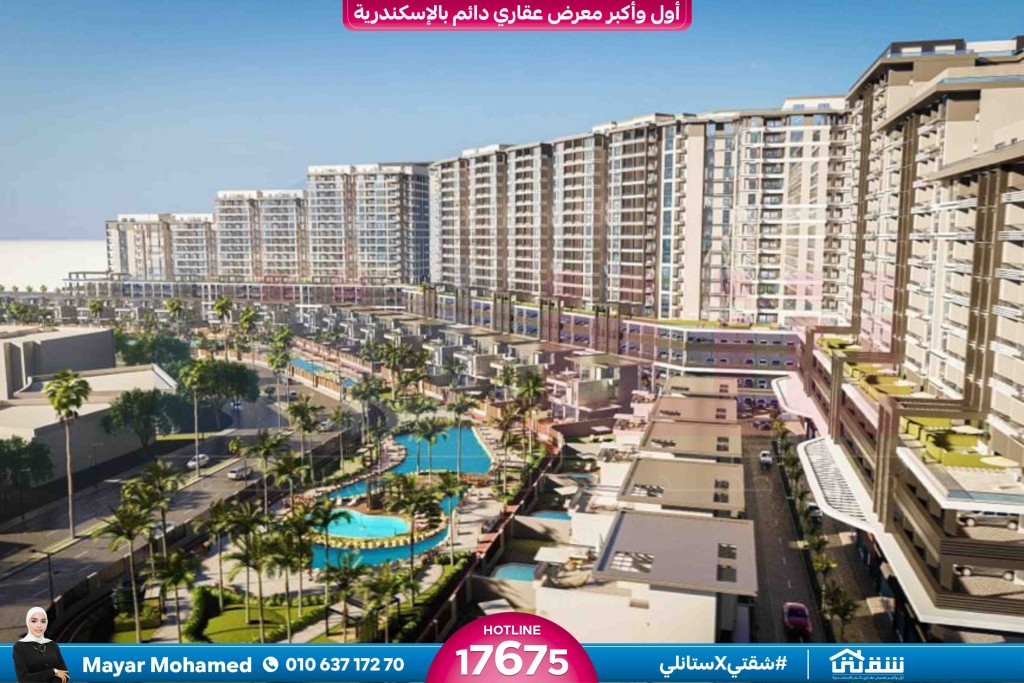 WhatsApp Image 2026-02-12 at 11.11.26 AM (1)