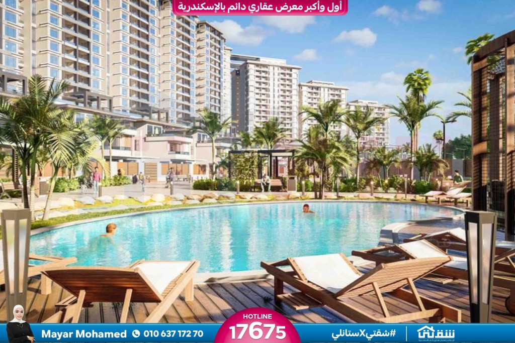 WhatsApp Image 2026-02-12 at 11.11.26 AM