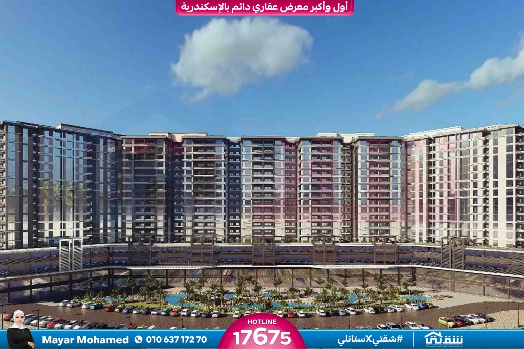 WhatsApp Image 2026-02-12 at 11.11.26 AM (2)