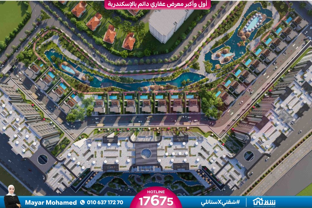 WhatsApp Image 2026-02-12 at 11.11.27 AM