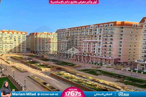 WhatsApp Image 2026-02-12 at 2.18.36 PM