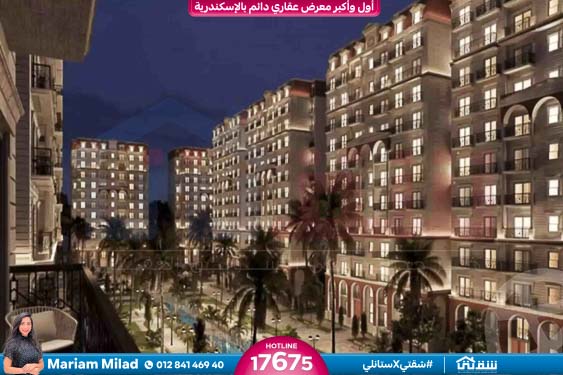 WhatsApp Image 2026-02-12 at 2.19.52 PM (1)