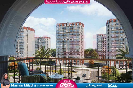 WhatsApp Image 2026-02-12 at 2.19.53 PM