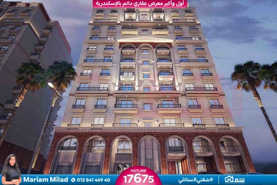 WhatsApp Image 2026-02-12 at 2.19.54 PM