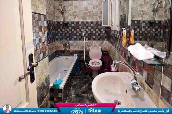 WhatsApp Image 2026-02-12 at 3.28.31 PM (1)