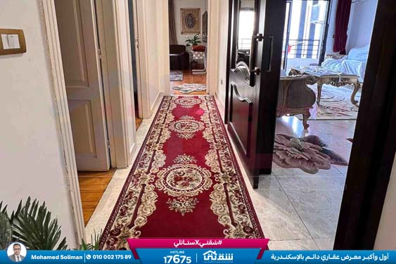 WhatsApp Image 2026-02-12 at 3.28.32 PM (1)