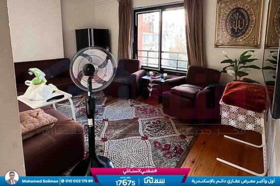 WhatsApp Image 2026-02-12 at 3.28.32 PM (2)