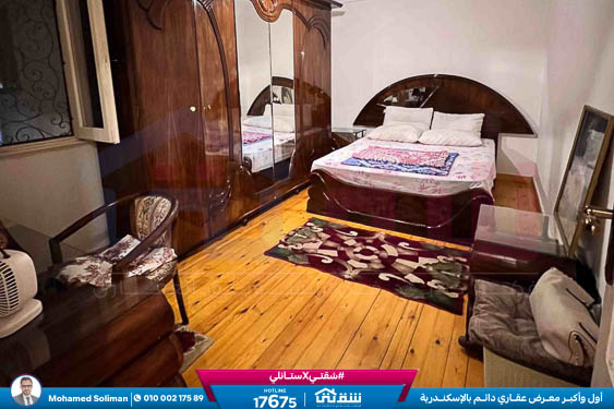 WhatsApp Image 2026-02-12 at 3.28.32 PM