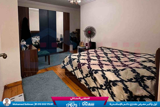 WhatsApp Image 2026-02-12 at 3.28.33 PM (1)