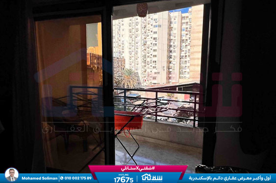 WhatsApp Image 2026-02-12 at 3.28.33 PM