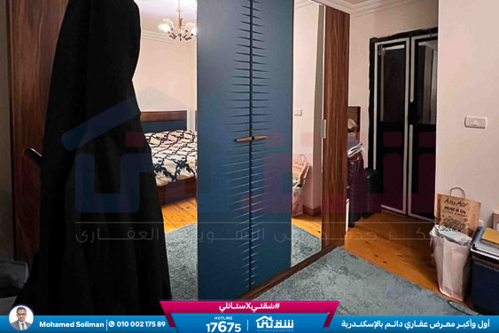 WhatsApp Image 2026-02-12 at 3.28.34 PM (1)