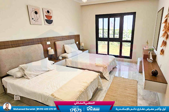 WhatsApp Image 2026-02-12 at 4.38.36 PM