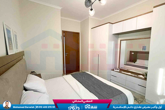 WhatsApp Image 2026-02-12 at 4.38.37 PM