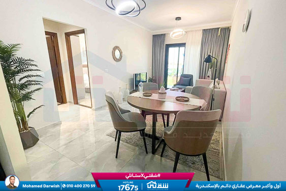 WhatsApp Image 2026-02-12 at 4.38.38 PM