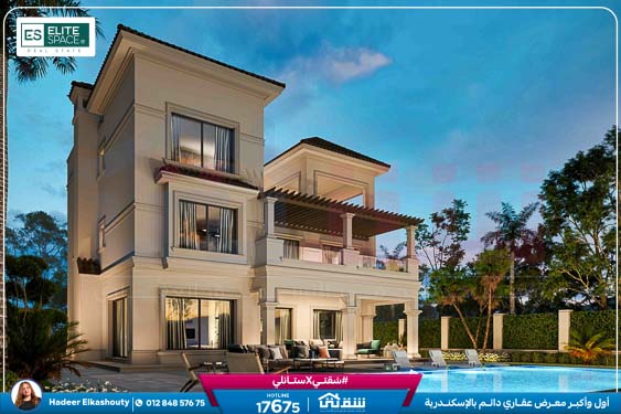 WhatsApp Image 2026-02-12 at 6.18.52 AM (1)