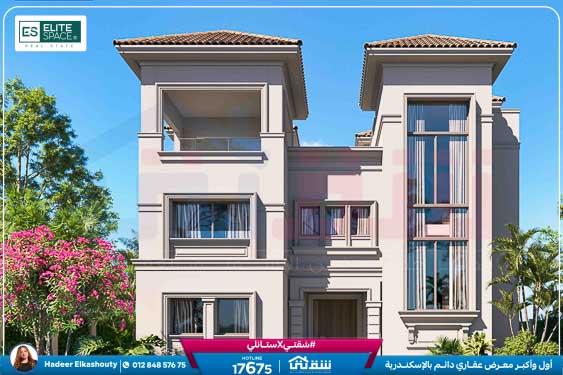 WhatsApp Image 2026-02-12 at 6.18.52 AM (2)