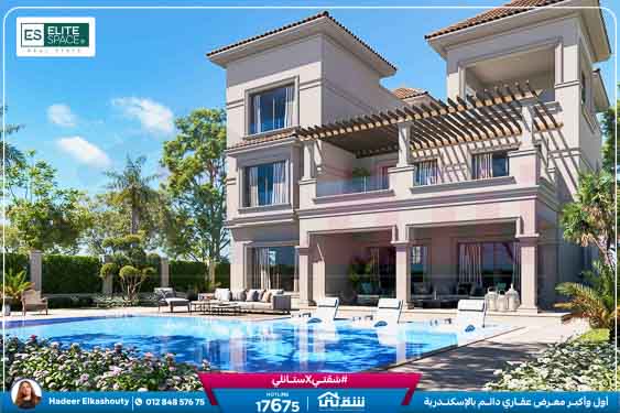 WhatsApp Image 2026-02-12 at 6.18.53 AM