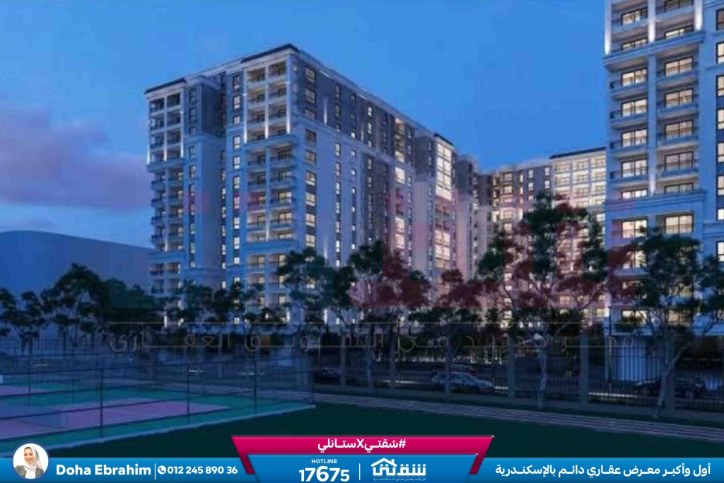 WhatsApp Image 2026-02-12 at 9.25.24 PM (1)