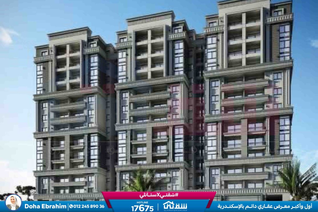 WhatsApp Image 2026-02-12 at 9.25.24 PM