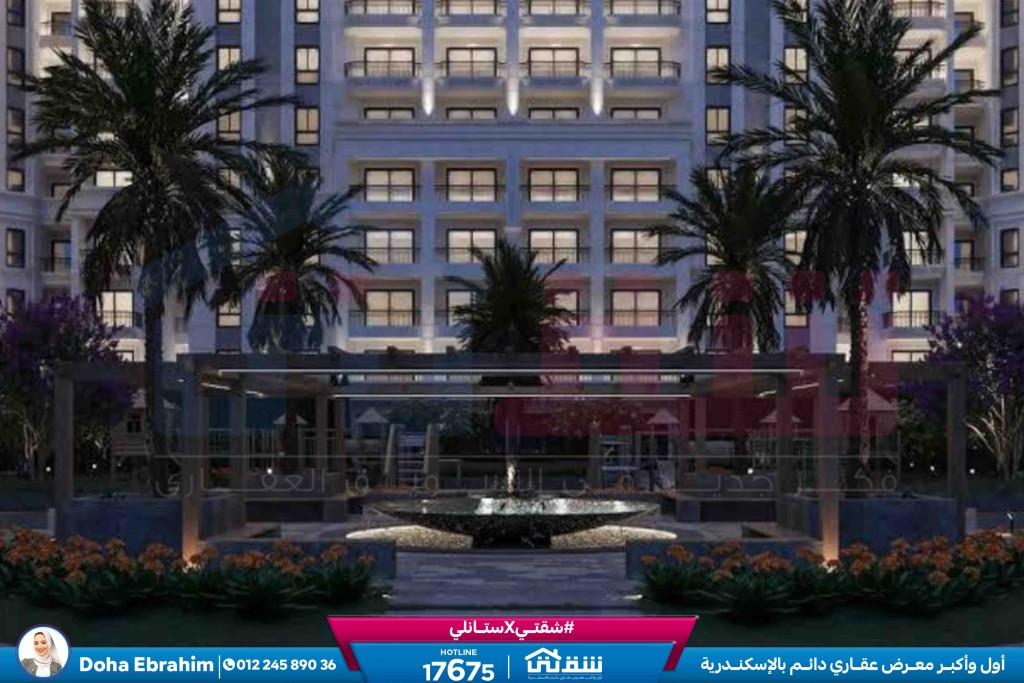 WhatsApp Image 2026-02-12 at 9.25.25 PM (1)